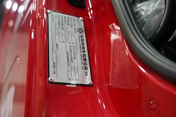 �������ó���������KL 4X2 ���綯ǣ���� ����ʱ��400kWhͼƬ