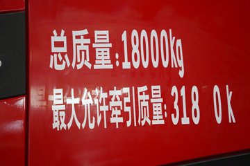 �������ó���������KL 4X2 ����ʽ���綯ǣ���� ����ʱ��400kWhͼƬ