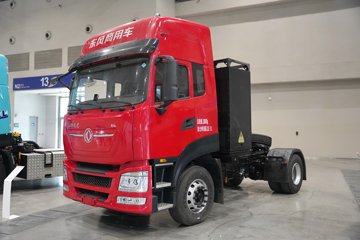 东风商用车东风天龙KL 4X2 换电式纯电动牵引车 宁德时代400kWh