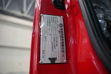 �������ó���������KL 4X2 ����ʽ���綯ǣ���� ����ʱ��400kWhͼƬ