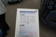 解放鹰航 智尊L版 15.6L LNG 660马力 6X4 一汽解放12档 AMT自动档 牵引车