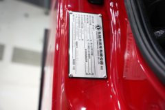 东风商用车东风天龙KL 6X4 纯电动牵引车 宁德时代497kWh