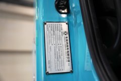 东风商用车东风天龙KL 6X4 纯电动牵引车 宁德时代600kWh