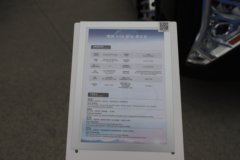 解放鹰腾 13.2L柴油 580马力 6X4 一汽解放12档 AMT自动档 牵引车