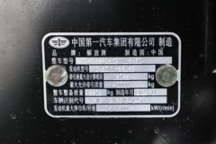 解放鹰腾 13.2L柴油 580马力 6X4 一汽解放12档 AMT自动档 牵引车