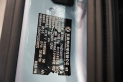 东风商用车东风天龙KL 6X4 纯电动牵引车 宁德时代400kWh