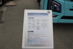 青岛解放 JH6 智越版 540马力 6X4 LNG自动档牵引车(法士特16档) 青岛解放 JH6 智越版 540马力 6X4 LNG自动档牵引车(法士特16档)