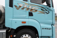 青岛解放 JH6 智越版 540马力 6X4 LNG自动档牵引车(法士特16档) 青岛解放 JH6 智越版 540马力 6X4 LNG自动档牵引车(法士特16档)