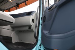 青岛解放 JH6 智越版 540马力 6X4 LNG自动档牵引车(法士特16档) 青岛解放 JH6 智越版 540马力 6X4 LNG自动档牵引车(法士特16档)