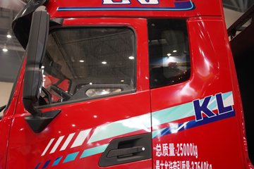 �������ó���������KL 6X4 ����ʽ���綯ǣ���� ����ʱ��600kWhͼƬ