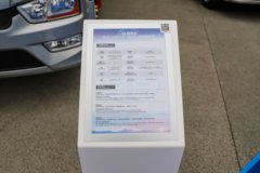 一汽解放J6L 精英版 5.7L柴油 290马力 4X2 一汽解放8档 高顶 6.75米仓栅式载货车