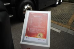 东风柳汽乘龙H7pro 12.5L LNG 480马力 6X4 法士特12档 牵引车