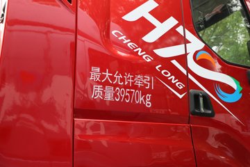 ������������H7pro ½���� 610���� 6X4 AMT�Զ��� ǣ����ͼƬ