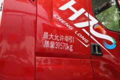 东风柳汽乘龙H7pro 陆航版 610马力 6X4 AMT自动档 牵引车