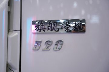 �������ó������콢KX ��ҫ�� 6X4 ��϶���ǣ���� ����ʱ��18.7kWhͼƬ