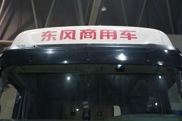 �������ó������콢KX ��ҫ�� 6X4 ��϶���ǣ���� ����ʱ��18.7kWhͼƬ