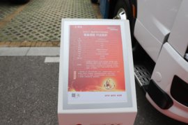 乘龙H7&nbsp;牵引车外观                                                图片