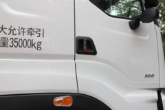 东风柳汽 乘龙H7重卡 520马力 4X2 AMT自动档牵引车
