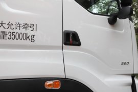 乘龙H7&nbsp;牵引车外观                                                图片