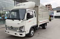 福田 祥菱M2 Plus 2.0L 144马力 4.12米单排栏板微卡