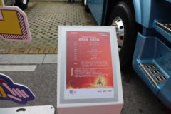 东风柳汽乘龙翼威5 6X4 纯电动牵引车 宁德时代400.61kWh