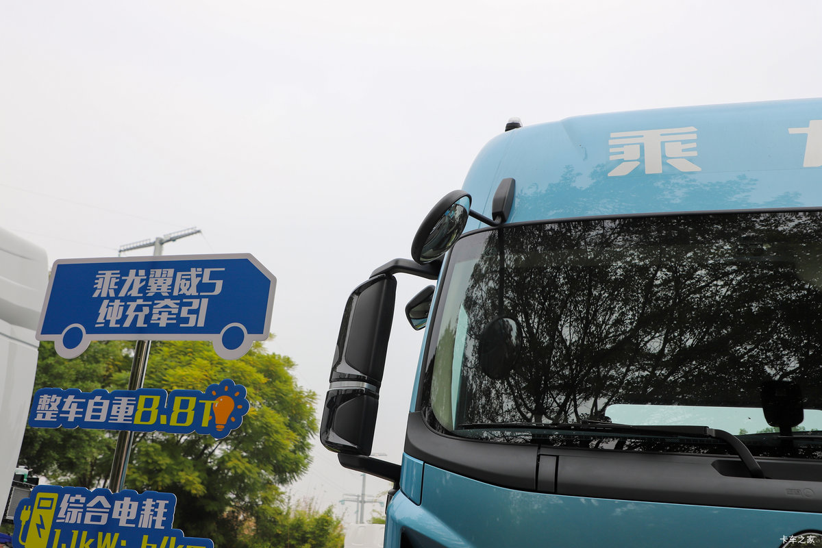 ����������������5 6X4 ���綯ǣ���� ����ʱ��400.61kWh���