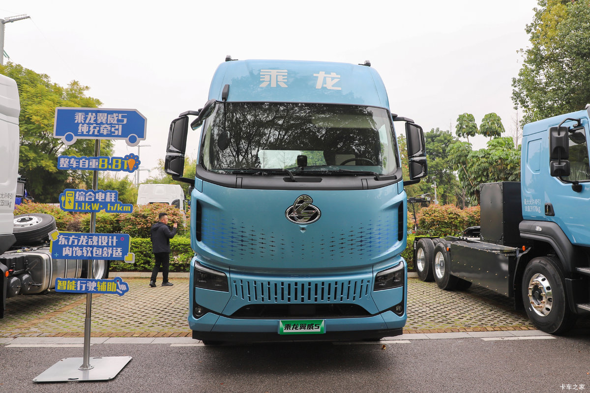 ����������������5 6X4 ���綯ǣ���� ����ʱ��400.61kWh���