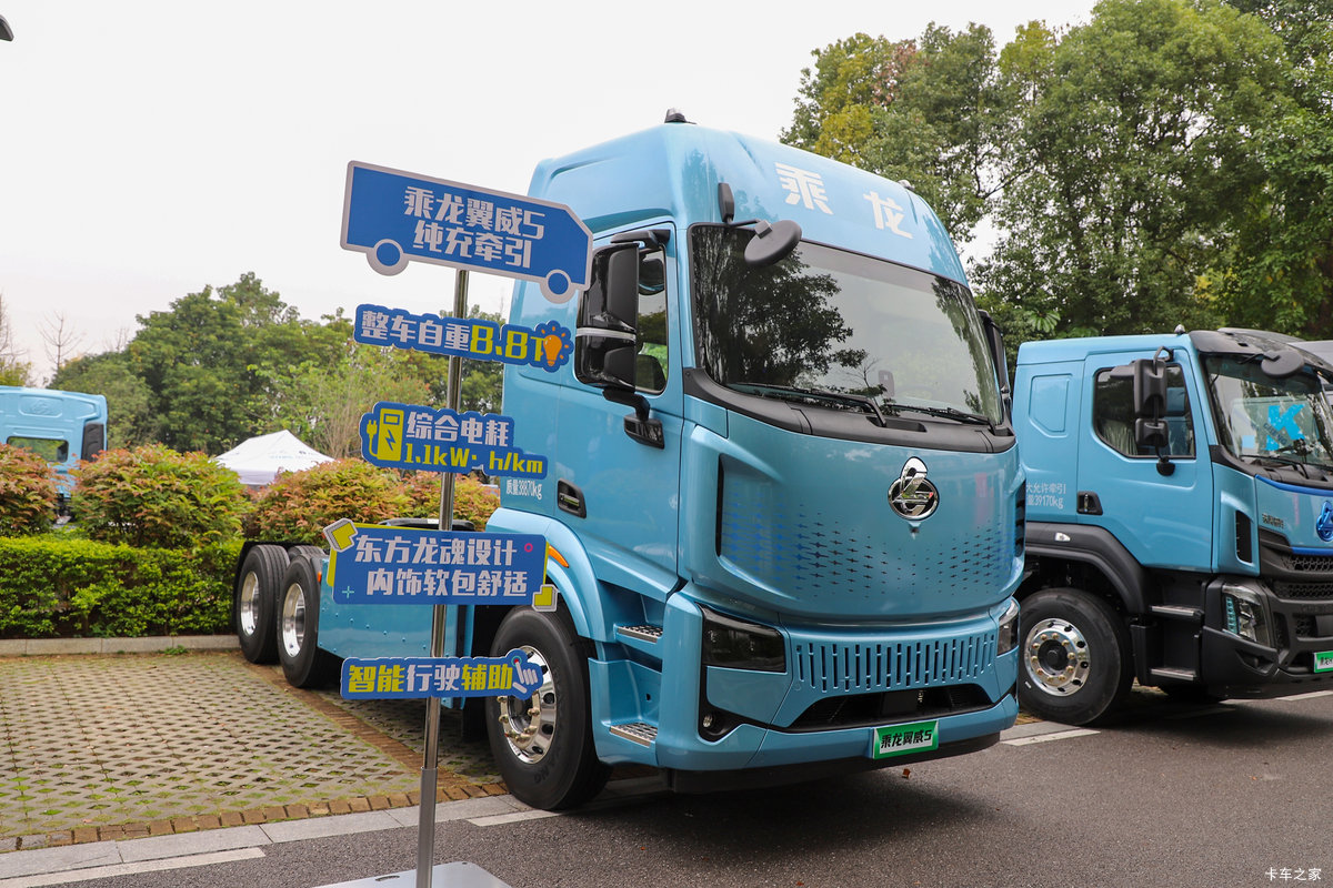 ����������������5 6X4 ���綯ǣ���� ����ʱ��400.61kWh���