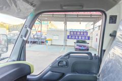 庆铃 五十铃EV100铃巨力 窄体 液刹 3.8米单排纯电动厢式微卡 宁德时代77.28kWh