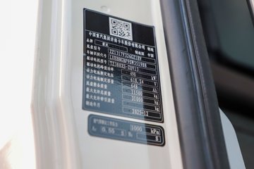 ��������(HOWO)TX 8X4 ���綯�������������䳵 400.62kWh(��ר��)ͼƬ