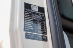 重汽豪沃(HOWO)TX 8X4 纯电动混凝土搅拌运输车 400.62kWh(青专牌)