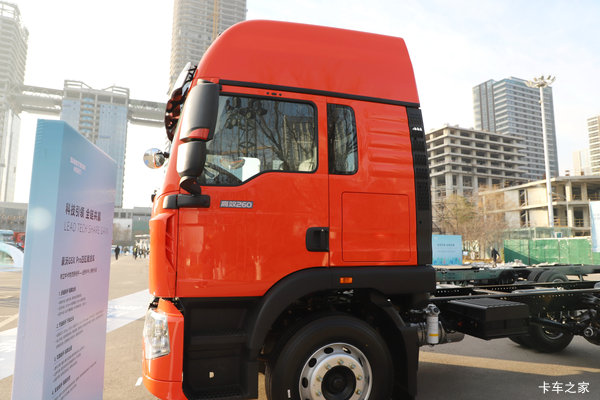 G5X载货车重庆市火热促销中 让利高达0.3万