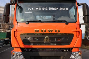 ����HOWO G5X Pro 4.9L���� 260���� 4X2 �й�����12�� 5.4�������ػ���ͼƬ