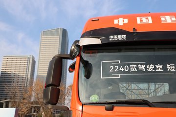 ����HOWO G5X Pro 4.9L���� 260���� 4X2 �й�����12�� 5.4�������ػ���ͼƬ