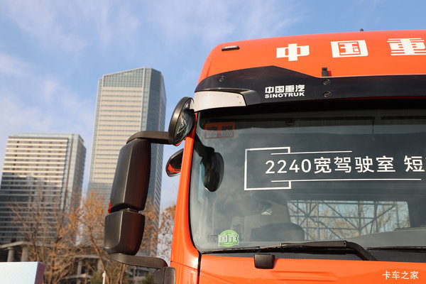惊喜不断，降0.2万！汕头市G5X载货车系列超值回馈，