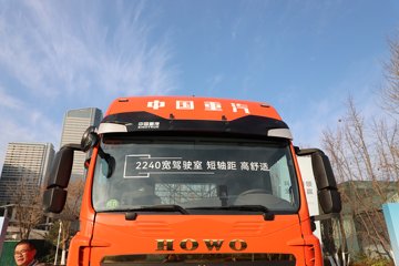 ����HOWO G5X Pro 4.9L���� 260���� 4X2 �й�����12�� 5.4�������ػ���ͼƬ