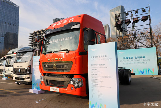 ����HOWO G5X Pro 6.9L���� 290���� 4X2 �й�����12�� 5.8���Ű������ػ���