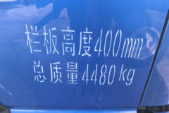 江淮骏铃A9 标载版 2.5L柴油 170马力 星瑞6档 3.85米排半栏板轻卡