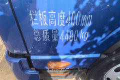 江淮骏铃A9 标载版 2.5L柴油 170马力 星瑞6档 3.85米排半栏板轻卡