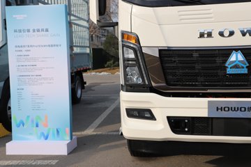 ����HOWOͳ˧T500 10.15�׵��Ŵ��綯�����ػ��� ����165.4kWhͼƬ