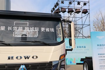 ����HOWOͳ˧T500 10.15�׵��Ŵ��綯�����ػ��� ����165.4kWhͼƬ
