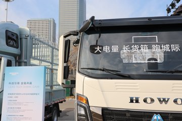 ����HOWOͳ˧T500 10.15�׵��Ŵ��綯�����ػ��� ����165.4kWhͼƬ