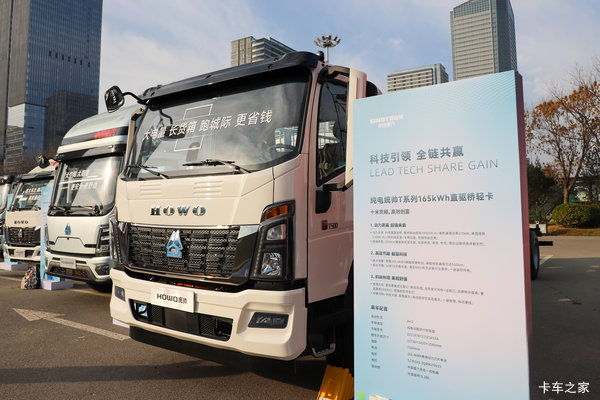 抢购在行动！惠州市统帅电动载货车降价大放送，立降2.8万