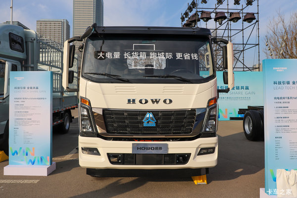 优惠0.5万 青岛市统帅电动载货车火热促销中