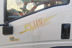 重汽HOWO轻卡悍将 2.3L柴油 151马力 万里扬8档 4.15米单排栏板轻卡