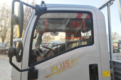 重汽HOWO轻卡悍将 2.3L柴油 151马力 万里扬8档 4.15米单排栏板轻卡