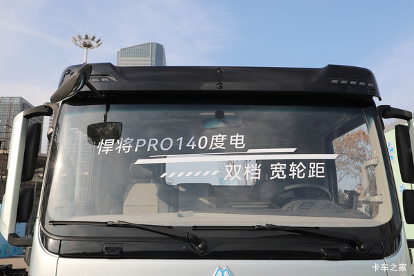 优惠1.88万 东莞市悍将PRO电动载货车系列超值促销