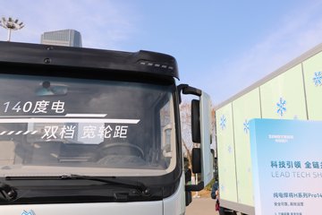 ����HOWO����PRO 4.15�׵��Ŵ��綯�����Ῠ ����ʱ��140.41kWhͼƬ