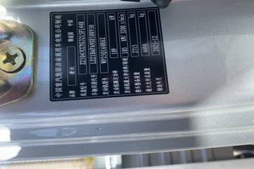 ����HOWO�Ῠ����M 2.5L���� 160���� ������8�� 3.3���Ű������ῨͼƬ