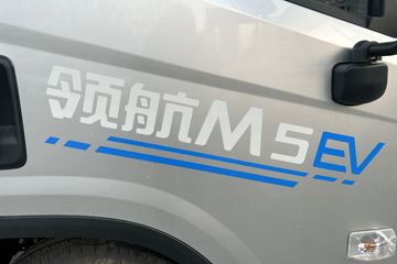 ʱ���캽M5 4.14�׵��Ŵ��綯��ʽ�Ῠ ���׿�83.57kWhͼƬ